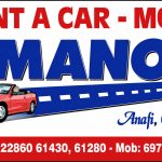 ΕΝΟΙΚΙΑΣΕΙΣ-ΑΥΤΟΚΙΝΗΤΩΝ-MOTO-ΑΝΑΦΗ-MANOS-RENT-A-CAR-MOTO-ANAFI