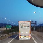 ΜΕΤΑΦΟΡΙΚΗ-ΕΤΑΙΡΕΙΑ-ΑΣΠΡΟΠΥΡΓΟΣ-ΚΑΤΣΑΒΕΛΑΣ