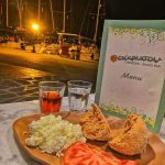 ΚΑΦΕ-ΚΡΕΠΕΡΙ-ΚΑΤΑΠΟΛΑ-ΑΜΟΡΓΟΣ-ΕΛΙΧΡΥΣΟΣ-ΛΟΥΔΑΡΟΣ