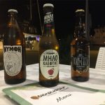 ΚΑΦΕ-ΚΡΕΠΕΡΙ-ΚΑΤΑΠΟΛΑ-ΑΜΟΡΓΟΣ-ΕΛΙΧΡΥΣΟΣ-ΛΟΥΔΑΡΟΣ