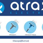 ΕΛΑΙΟΥΡΓΙΚΑ-ΜΗΧΑΝΗΜΑΤΑ-ΠΗΝEΙΑΔΑ-ΤΡΙΚΑΛΩΝ-SPACESONIC