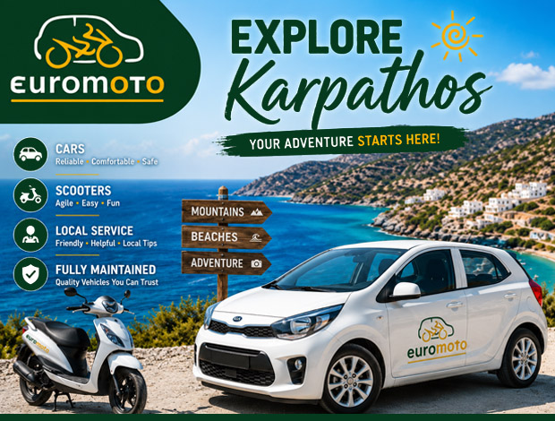 ΕΝΟΙΚΙΑΣΕΙΣ ΑΥΤΟΚΙΝΗΤΩΝ ΚΑΡΠΑΘΟΣ “EUROMOTO KARPATHOS” ΠΑΠΑΔΑΚΗΣ Γ. & ΣΙΑ ΟΕ