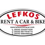 ΕΝΟΙΚΙΑΣΕΙΣ-ΑΥΤΟΚΙΝΗΤΩΝ-ΚΑΡΠΑΘΟΣ-LEFKOS-RENT-A-CAR