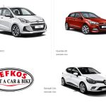 ΕΝΟΙΚΙΑΣΕΙΣ-ΑΥΤΟΚΙΝΗΤΩΝ-ΚΑΡΠΑΘΟΣ-LEFKOS-RENT-A-CAR