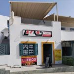 ΕΝΟΙΚΙΑΣΕΙΣ-ΑΥΤΟΚΙΝΗΤΩΝ-ΚΑΡΠΑΘΟΣ-LEFKOS-RENT-A-CAR