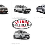 ΕΝΟΙΚΙΑΣΕΙΣ-ΑΥΤΟΚΙΝΗΤΩΝ-ΚΑΡΠΑΘΟΣ-LEFKOS-RENT-A-CAR