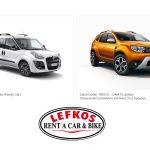 ΕΝΟΙΚΙΑΣΕΙΣ-ΑΥΤΟΚΙΝΗΤΩΝ-ΚΑΡΠΑΘΟΣ-LEFKOS-RENT-A-CAR