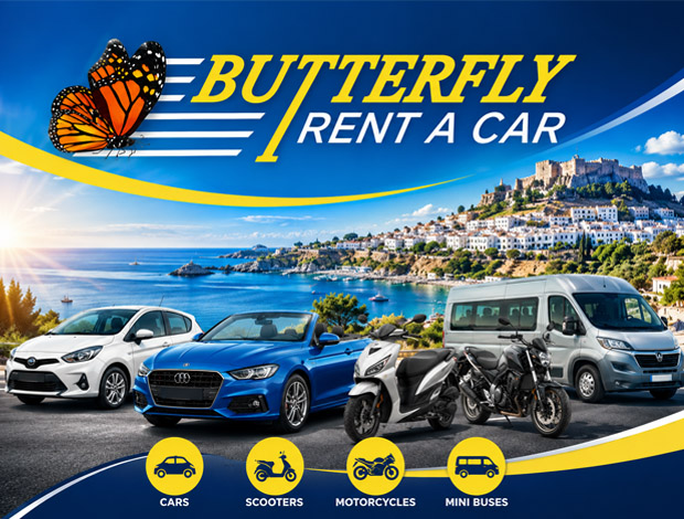 ΕΝΟΙΚΙΑΣΕΙΣ ΑΥΤΟΚΙΝΗΤΩΝ ΡΟΔΟΣ “BUTTERFLY RENT A CAR” ΣΤΑΥΡΙΑΣ ΓΕΩΡΓΙΟΣ & ΥΙΟΣ ΟΕ