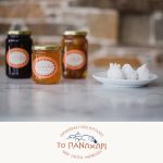 ΕΡΓΑΣΤΗΡΙΟ-ΖΑΧΑΡΟΠΛΑΣΤΙΚΗΣ-ΚΥΘΝΟΣ-ΤΟ-ΠΑΝΩΧΩΡΙ