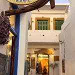 ΕΡΓΑΣΤΗΡΙΟ-ΖΑΧΑΡΟΠΛΑΣΤΙΚΗΣ-ΚΥΘΝΟΣ-ΤΟ-ΠΑΝΩΧΩΡΙ