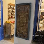 ΕΡΓΑΣΤΗΡΙΟ-ΖΑΧΑΡΟΠΛΑΣΤΙΚΗΣ-ΚΥΘΝΟΣ-ΤΟ-ΠΑΝΩΧΩΡΙ