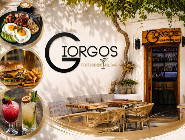 ΕΣΤΙΑΤΟΡΙΟ COCKTAIL BAR ΛΙΝΔΟΣ ΡΟΔΟΣ “GIORGOS” ΜΥΣΙΡΛΑΚΗΣ ΤΣΑΜΠΙΚΟΣ