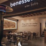 ΚΑΦΕΤΕΡΙΑ-ΝΕΑ-ΜΑΡΙΝΑ-ΡΟΔΟΥ-BENESSERE-WINE-BISTRO