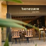 ΚΑΦΕΤΕΡΙΑ-ΝΕΑ-ΜΑΡΙΝΑ-ΡΟΔΟΥ-BENESSERE-WINE-BISTRO