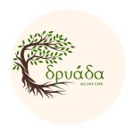 ΚΑΦΕΤΕΡΙΑ-ΠΑΛΑΙΟΧΩΡΙ-ΚΑΒΑΛΑΣ-ΔΡΥΑΔΑ-ALL-DAY-CAFE-ΛΑΦΑΤΖΗ