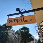 ΚΑΦΕΤΕΡΙΑ-ΒΑΡΚΙΖΑ-SIMPLI-CAFE-ZOTO