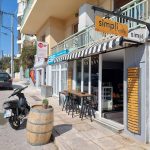 ΚΑΦΕΤΕΡΙΑ-ΒΑΡΚΙΖΑ-SIMPLI-CAFE-ZOTO