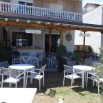 ΠΙΤΣΑΡΙΑ-ΟΛΥΜΠΙΑΔΑ-ΧΑΛΚΙΔΙΚΗΣ-ΜΩΛΟΣ-PIZZERIA