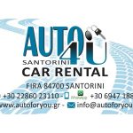 ΕΝΟΙΚΙΑΣΕΙΣ-ΑΥΤΟΚΙΝΗΤΩΝ-ΦΗΡΑ-ΣΑΝΤΟΡΙΝΗ-AUTO-4U-ΠΑΠΑΛΕΞΗΣ
