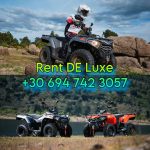 RENT-DE-LUXE-ΕΝΟΙΚΙΑΣΕΙΣ-AUTO-MOTO ΠΟΛΥΧΡΟΝΟ-ΧΑΛΚΙΔΙΚΗΣ