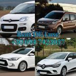 RENT-DE-LUXE-ΕΝΟΙΚΙΑΣΕΙΣ-AUTO-MOTO ΠΟΛΥΧΡΟΝΟ-ΧΑΛΚΙΔΙΚΗΣ