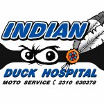ΣΥΝΕΡΓΕΙΟ-ΜΟΤΟ-ΣΥΚΙΕΣ-ΘΕΣΣΑΛΟΝΙΚΗΣ-DUCK-HOSPITAL-ΤΕΡΖΟΓΛΟΥ