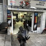 ΣΥΝΕΡΓΕΙΟ-ΜΟΤΟ-ΣΥΚΙΕΣ-ΘΕΣΣΑΛΟΝΙΚΗΣ-DUCK-HOSPITAL-ΤΕΡΖΟΓΛΟΥ