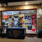 ΑΝΑΨΥΚΤΗΡΙΟ-ΣΑΡΔΙΝΙΑ-ΑΜΦΙΛΟΧΙΑΣ-ΣΤΡΑΤΑ-ΠΑΣΣΑΡΗ