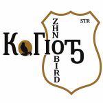 ΚΑΦΕ-ΜΠΑΡ-ΚΑΡΠΕΝΗΣΙ-ΚΟΓΙΟΤ-ΓΕΩΡΓΑΛΗΣ-ΖΗΚΑΣ