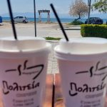 ΚΡΕΠΕΡΙ-ΠΑΡΑΛΙΑ-ΟΦΡΥΝΙΟΥ-ΚΑΒΑΛΑΣ-ΠΟΛΙΤΕΙΑ