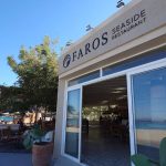 ΕΣΤΙΑΤΟΡΙΟ-ΚΑΜΑΡΙ-ΚΩΣ-FAROS-SEASIDE-BAR-RESTAURANT