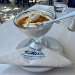 ΕΣΤΙΑΤΟΡΙΟ-ΛΙΒΑΔΙ-ΣΕΡΙΦΟΣ-ΤΑΚΗΣ-ΑΛΕΞΑΚΗΣ