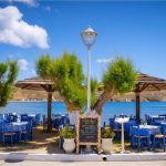 ΕΣΤΙΑΤΟΡΙΟ-ΛΙΒΑΔΙ-ΣΕΡΙΦΟΣ-ΤΑΚΗΣ-ΑΛΕΞΑΚΗΣ