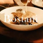 ΕΣΤΙΑΤΟΡΙΟ-ΜΟΥΣΘΕΝΗ-ΚΑΒΑΛΑ-BOSTANI-GASTRONOMY