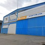 ΕΞΕΙΔΙΚΕΥΜΕΝΟ-ΣΥΝΕΡΓΕΙΟ-ΦΟΡΤΗΓΩΝ-ΑΘΗΝΑ-ΒΑΙΟΣ