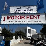 ΕΝΟΙΚΙΑΣΕΙΣ-AUTO-MOTO-ΛΕΙΨΟΙ-ΓΡΥΛΛΗΣ-ΓΕΩΡΓΙΟΣ