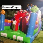 ΚΑΦΕΤΕΡΙΑ-ΧΑΝΙ-ΑΛΕΞΑΝΔΡΟΥ-ΡΕΘΥΜΝΟ-BRO-CAFE