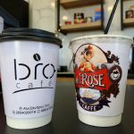 ΚΑΦΕΤΕΡΙΑ-ΧΑΝΙ-ΑΛΕΞΑΝΔΡΟΥ-ΡΕΘΥΜΝΟ-BRO-CAFE