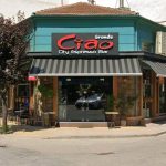ΚΑΦΕΤΕΡΙΑ-ΚΑΡΔΙΤΣΑ-CIAO-ESPRESSO-BAR-ΖΕΥΓΑΡΑΣ