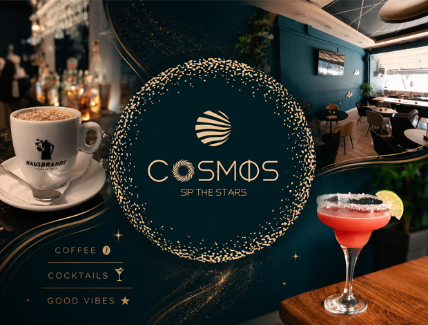 ΚΑΦΕΤΕΡΙΑ ΛΑΜΙΑ “COSMOS ESPRESSO BAR”