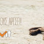ΠΑΡΑΓΩΓΗ-ΕΜΠΟΡΙΑ-ΖΩΟΤΡΟΦΩΝ-ΟΙΝΟΦΥΤΑ-ΠΙΚΟΒΙΤ-ΑΒΕΕ