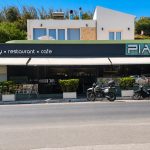 ΠΙΤΣΑΡΙΑ-ΑΓΙΑ-ΜΑΡΙΝΑ-ΧΑΝΙΩΝ-PIAZZA
