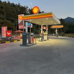 ΠΡΑΤΗΡΙΟ-ΥΓΡΩΝ-ΚΑΣΙΜΩΝ-ΘΑΣΟΣ-SHELL-ΧΡΥΣΑΦΗΣ