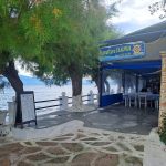 ΨΑΡΟΤΑΒΕΡΝΑ-ΑΓΙΟΙ-ΘΕΟΔΩΡΟΙ-ΚΟΡΙΝΘΙΑΣ-ΠΑΛΙΡΡΟΙΑ-ΧΑΤΖΟΥΔΗΣ