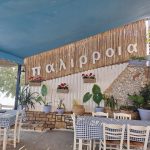 ΨΑΡΟΤΑΒΕΡΝΑ-ΑΓΙΟΙ-ΘΕΟΔΩΡΟΙ-ΚΟΡΙΝΘΙΑΣ-ΠΑΛΙΡΡΟΙΑ-ΧΑΤΖΟΥΔΗΣ