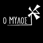 ΨΗΤΟΠΩΛΕΙΟ-ΜΑΡΠΗΣΣΑ-ΠΑΡΟΣ-Ο-ΜΥΛΟΣ-ΣΟΥΒΛΑΚΙ