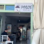 ΨΗΤΟΠΩΛΕΙΟ-ΜΑΡΠΗΣΣΑ-ΠΑΡΟΣ-Ο-ΜΥΛΟΣ-ΣΟΥΒΛΑΚΙ
