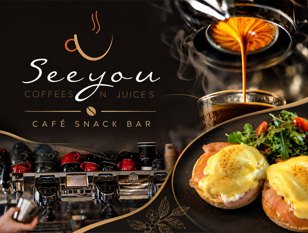 CAFE SNACK BAR ΑΧΑΡΑΒΗ ΚΕΡΚΥΡΑ “SEE YOU COFFEES”