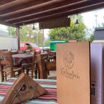 ΤΑΒΕΡΝΑ-ΚΑΛΟΥΔΙΑΝΑ-ΧΑΝΙΩΝ-ΚΑΛΥΨΩ-ΧΑΤΖΟΓΙΑΝΝΑΚΗΣ