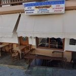 ΤΑΒΕΡΝΑ-ΒΙΤΑΛΑ-ΕΥΒΟΙΑΣ-ΤΟ-ΚΟΥΤΟΥΚΙ-ΤΟΥ-ΜΠΟΥΜΠΗ